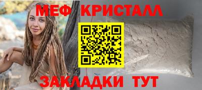 гашик Гусев