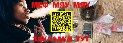 гашик Гусев