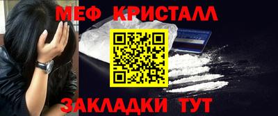 гашик Гусев