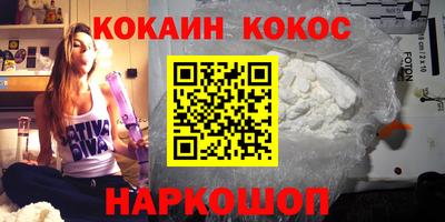 гашик Гусев