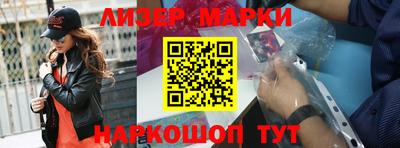 тгк Гусиноозёрск