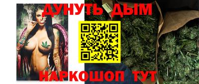 тгк Гусиноозёрск