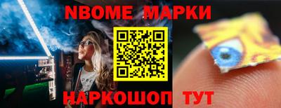 тгк Гусиноозёрск