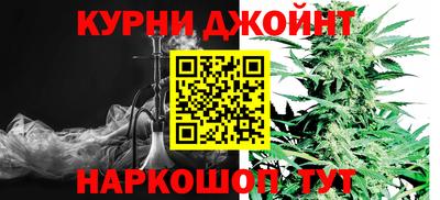 стаф Гусь-Хрустальный