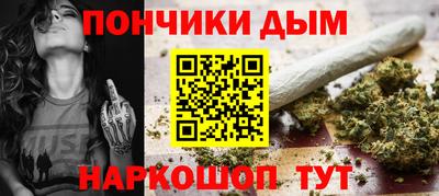 тгк Гусиноозёрск