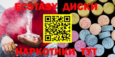 гашик Гусев