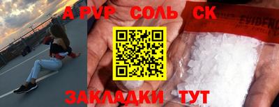 гашик Гусев