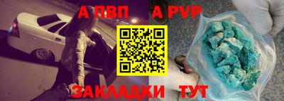 гашик Гусев