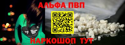 гашик Гусев