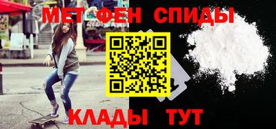 стаф Гусь-Хрустальный