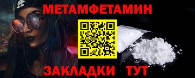гашик Гусев