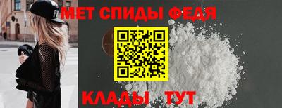 стаф Гусь-Хрустальный