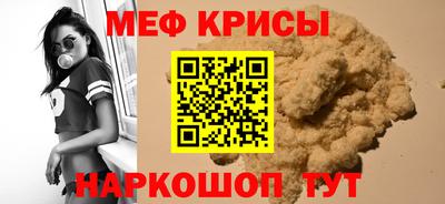гашик Гусев